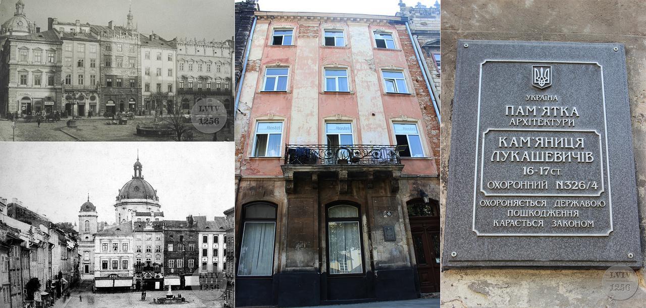 Apartment near Museum Lviv Extérieur photo