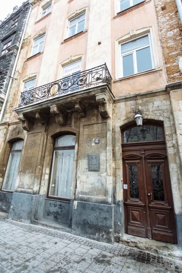 Apartment near Museum Lviv Extérieur photo
